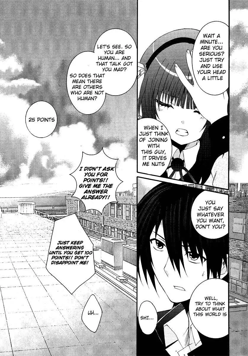 Angel Beats! Chapter 1 17